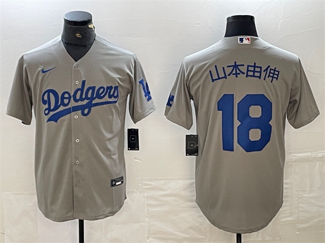 Men's Los Angeles Dodgers #18 山本由伸 Grey Cool Base With Patch Stitched Baseball Jersey Men's Los Angeles Dodgers #18 山本由伸 Grey Cool Base With Patch Stitched Baseball Jersey